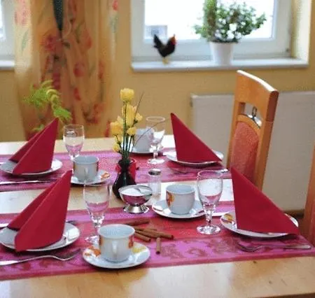 게스트하우스 Hirsch Garni 2*