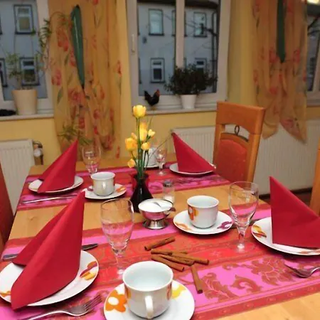 Hirsch Garni 2* 풀다